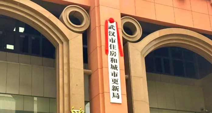 從「住建局」到「住更局」，一字之變看城市建設新思路