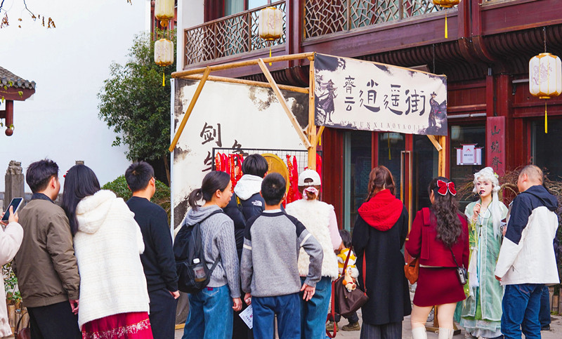 皖休寧縣：春假「趣」研學  暢玩山水間