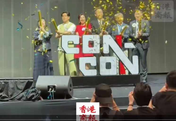 有片丨亞洲跨界IP潮流文化盛事