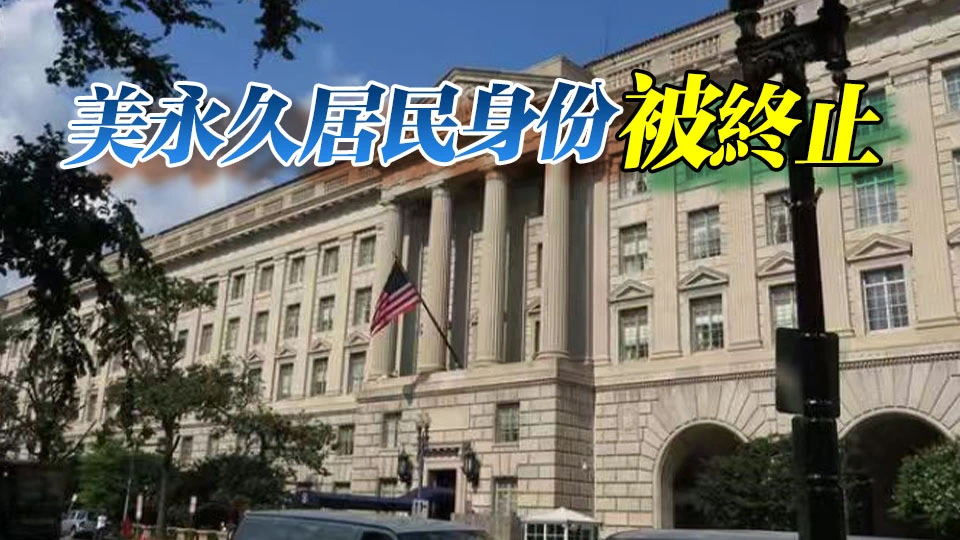 伊朗「聖城旅」已故指揮官蘇萊曼尼親屬在美被捕