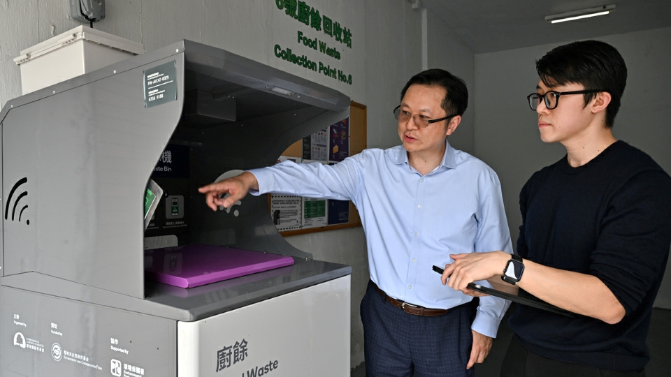 「私人屋苑智能廚餘回收桶試驗計劃」暫已涵蓋27萬住戶 廚餘回收漸見成效