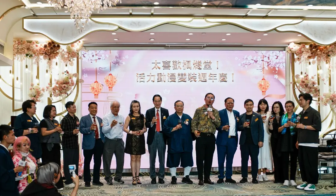 「楓燧堂」兩周年慶典暨新堂口開幕 逾百嘉賓同賀 傳統與活力共冶一爐