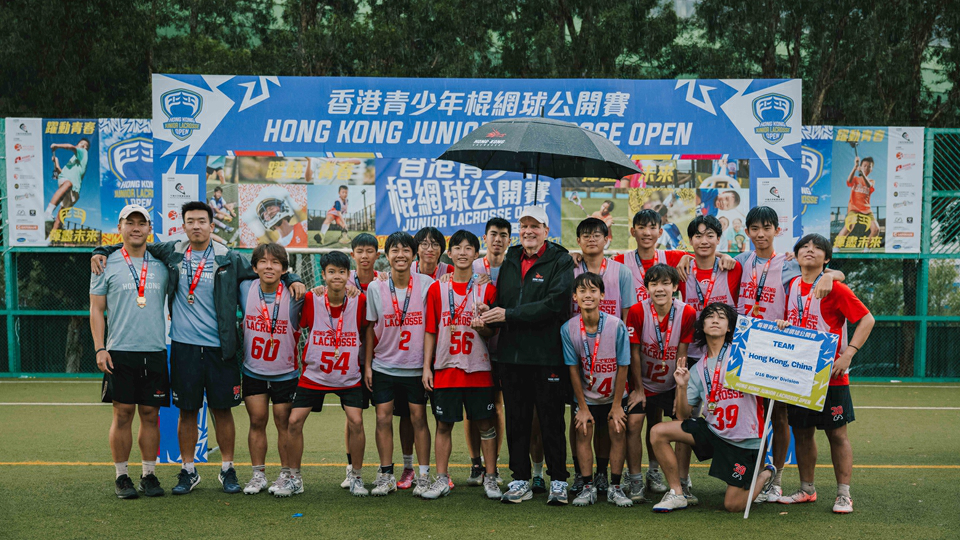 青少年棍網球公開賽結束 港隊大豐收奪5冠
