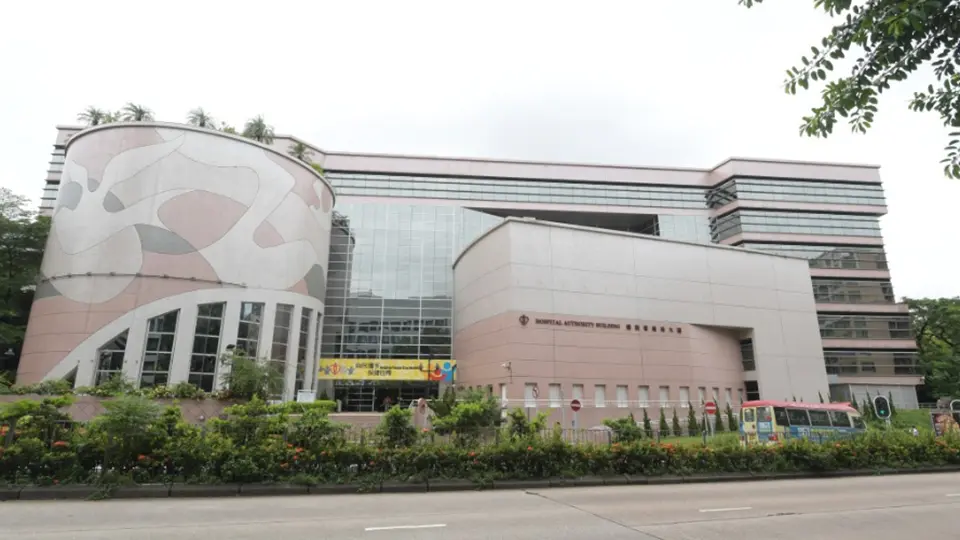 逾5.6萬病人資料外洩 醫管局：對有評論妄顧事實及相關法例表示遺憾