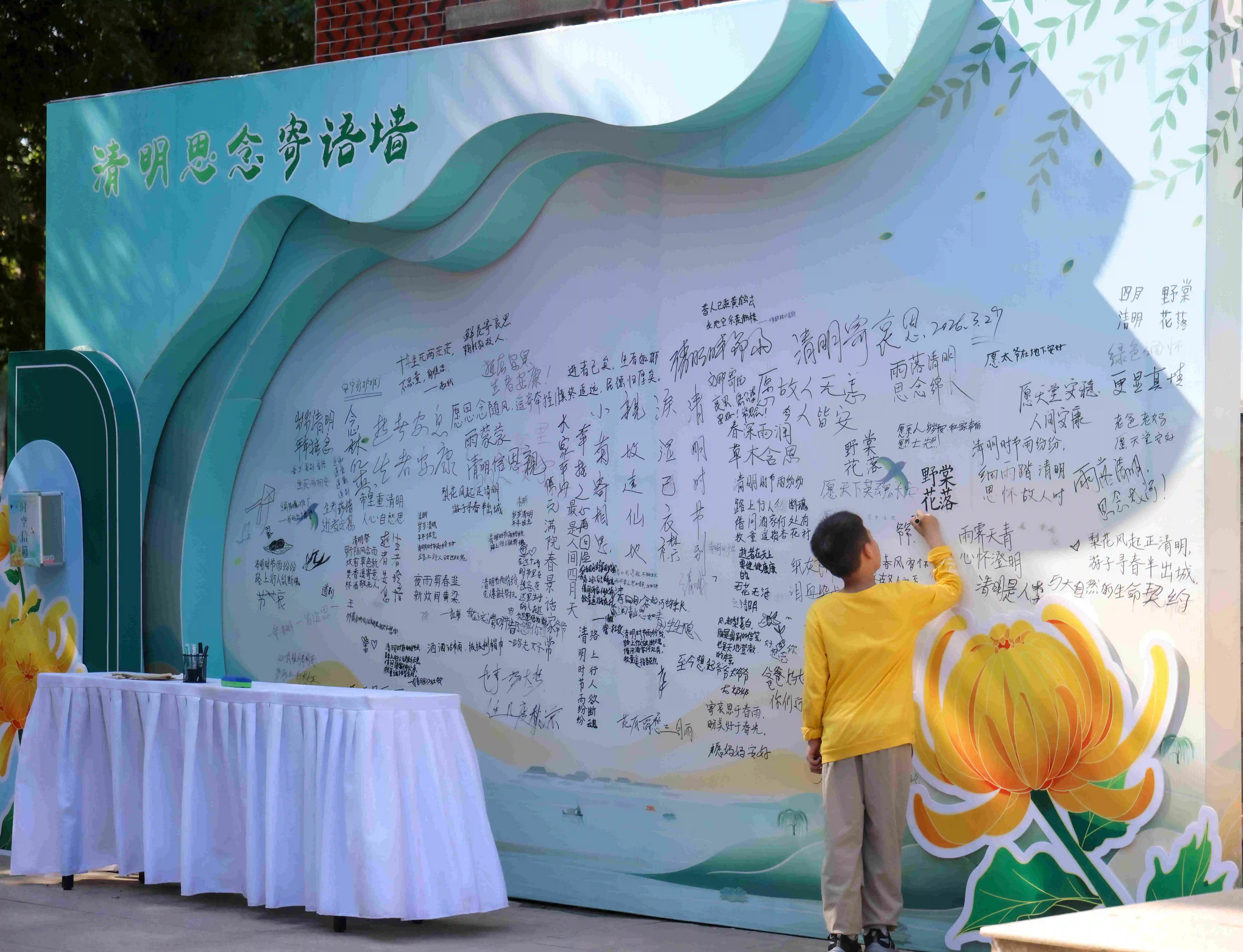 世界在變  回家的路從未改變——千萬僑胞用「腳步投票」詮釋「家國安穩是最大底氣」