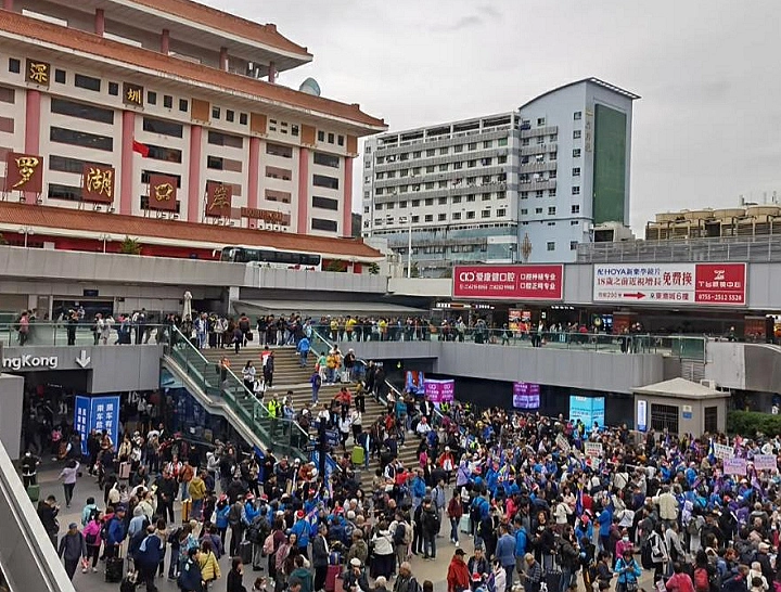 復活節小長假丨5日晚上逾109.2萬人次出入境 預計明日入境高峰