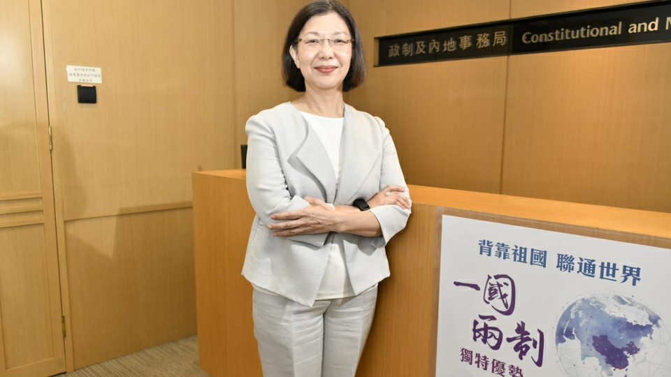 謝小華：安全是發展的前提 國安責任任重道遠