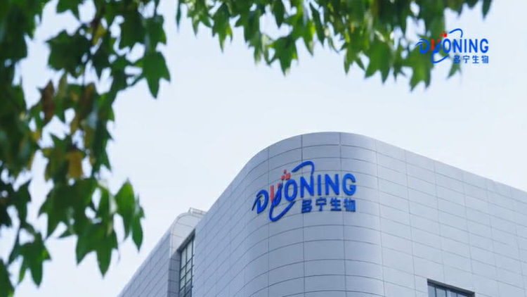 【財通AH】三闖港交所的多寧生物，被證監會要求「補作業」