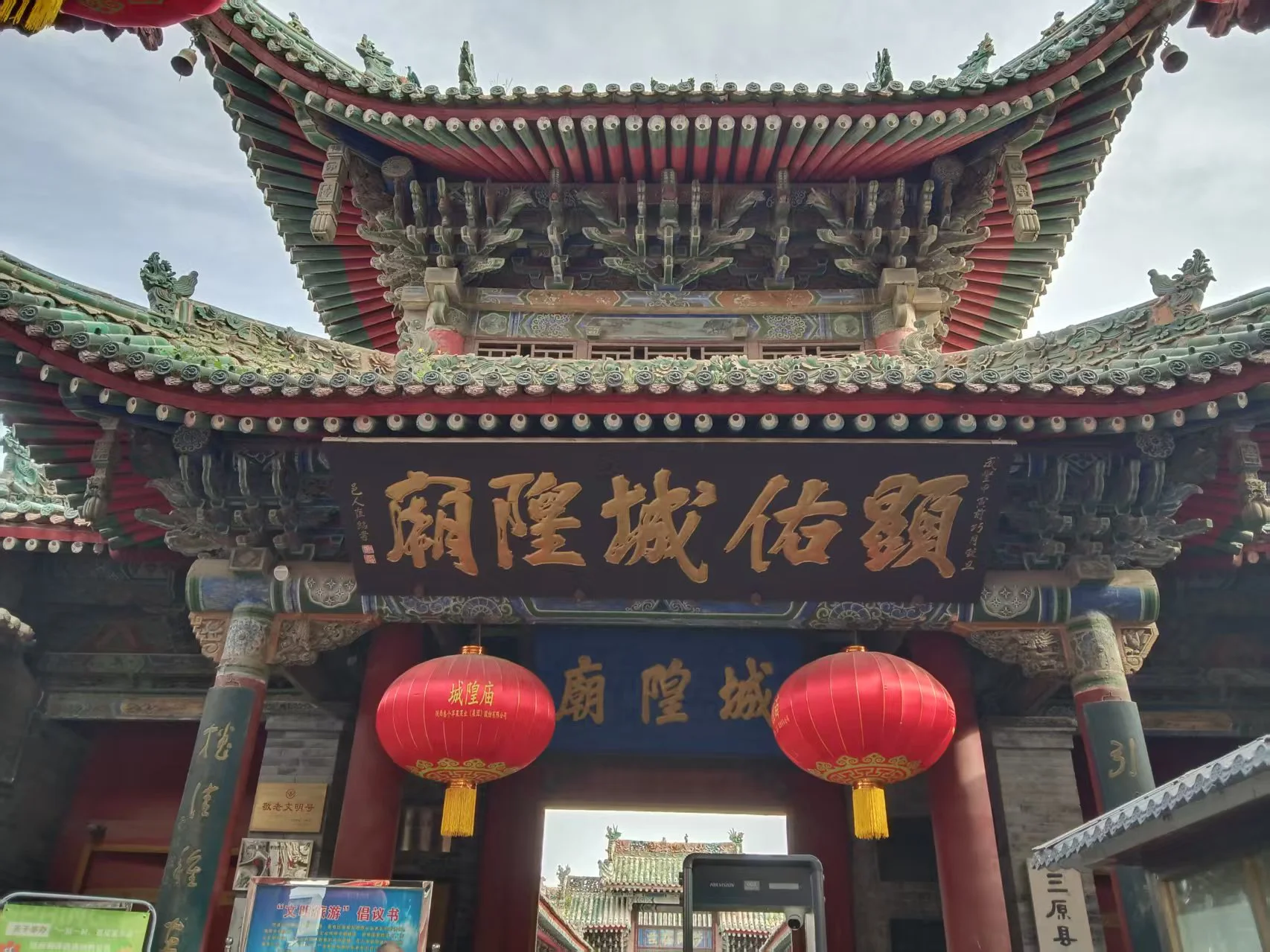 千年古縣賡續文脈 三原地標鐫刻風華