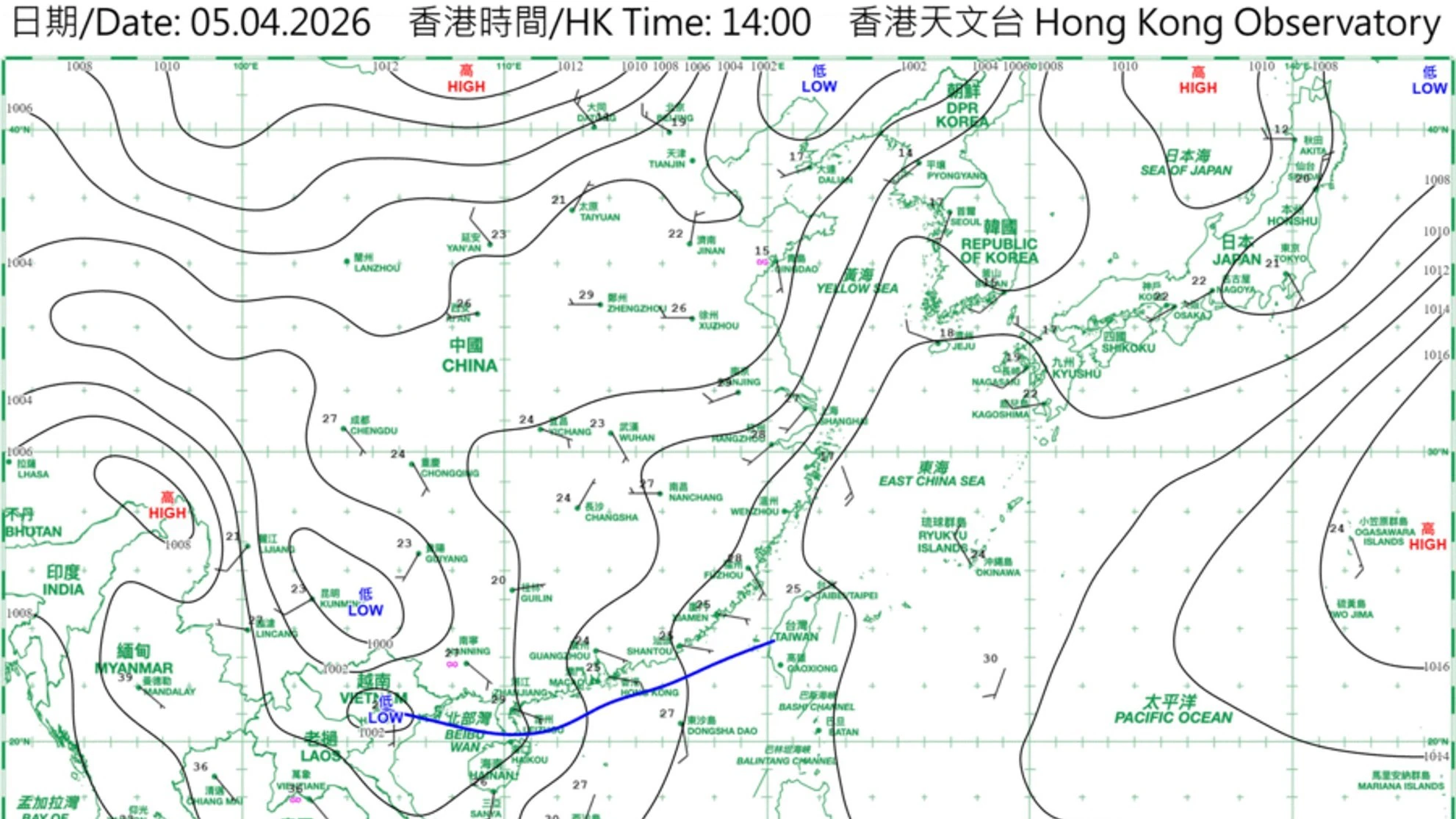 天文台：周日本港雨量為有記錄以來清明節第二高