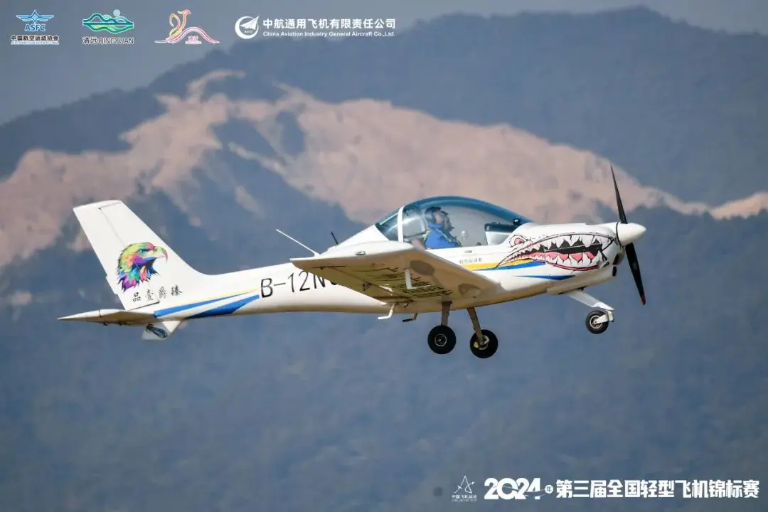 4月來清遠！看全國輕型飛機錦標賽