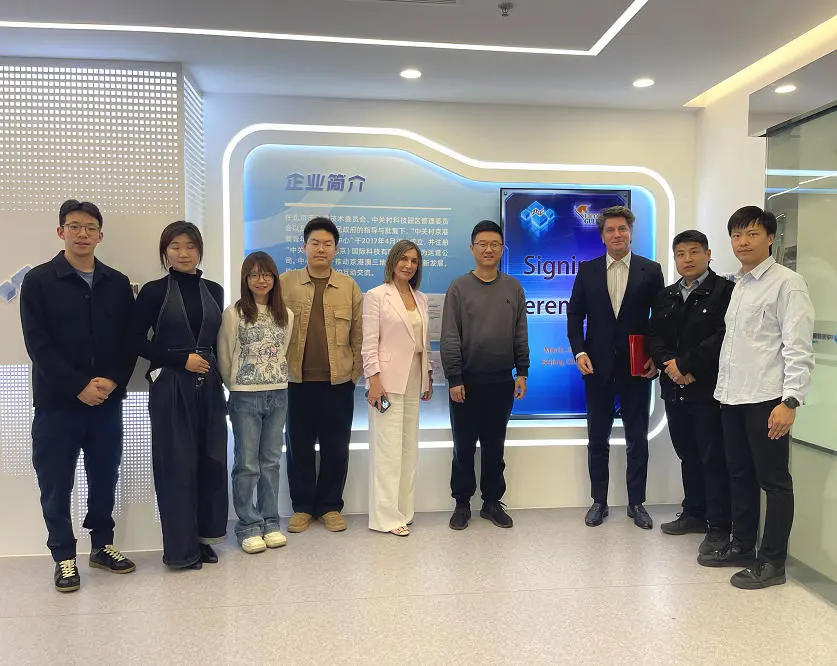 共建中關村科技企業落地海灣地區「綠色通道」 中關村-海灣阿拉伯國家創新孵化器與獨角獸海灣投資控股公司在京簽訂戰略合作協議