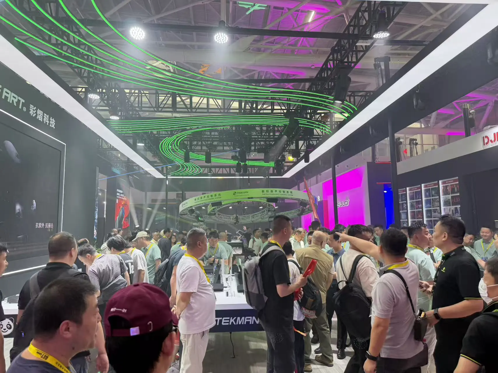 全球最具規模和影響力專業燈光音響展在廣州開幕  逾千家品牌匯聚GETshow