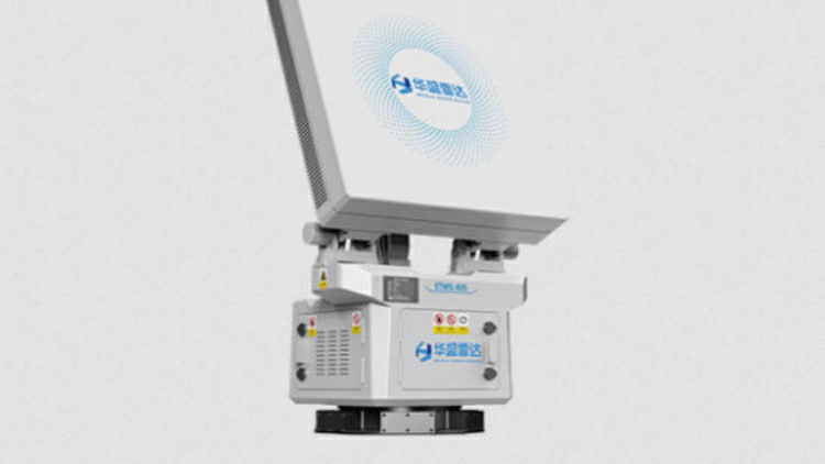 【財通AH】華盛雷達衝擊科創板IPO 氣象局氣象探測中心前員工入股引發質疑