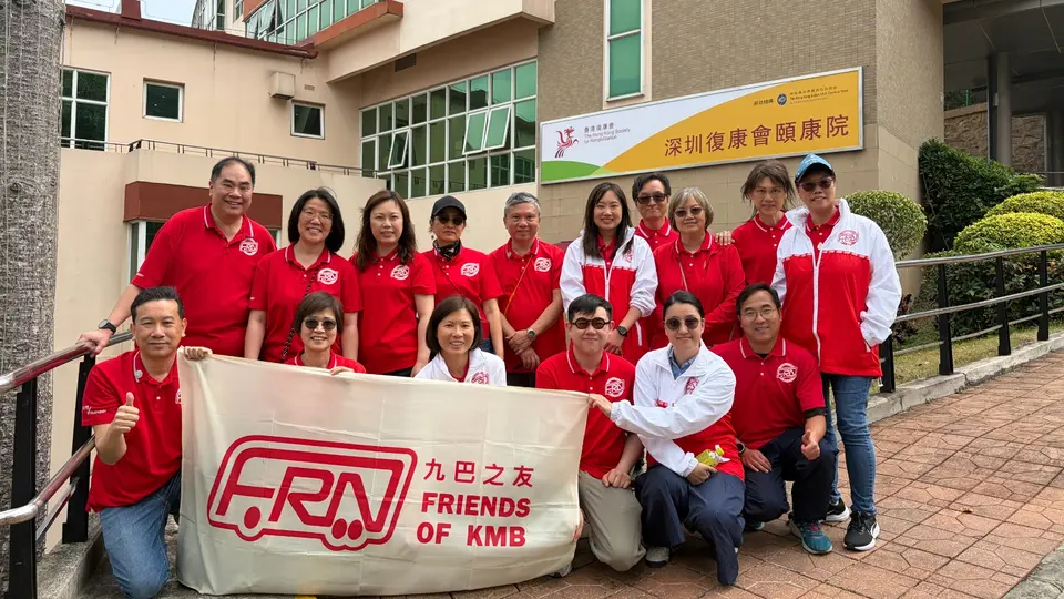 「九巴之友」走入大灣區獻關懷 送「愛心巴士站牌」予深圳港人院舍