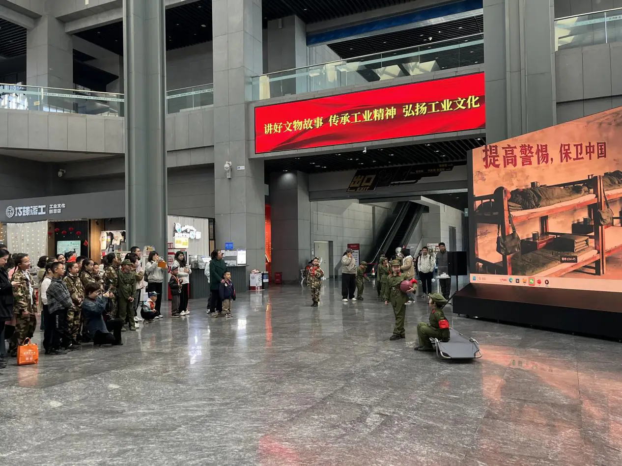 老廠房裏過清明！瀋陽工博「青團+尋寶」解鎖春日新玩法