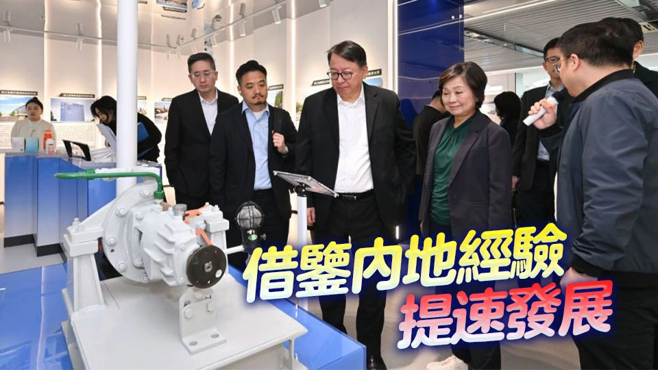 蔡若蓮：北都大學城機遇時不我待 教育局將全力配合籌建組工作