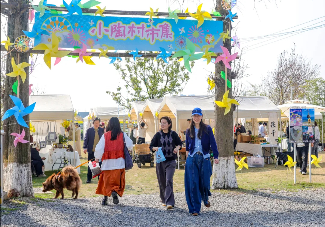 春假連清明六天長假引爆蕪湖文旅 研學休閒雙輪驅動消費破八千萬元