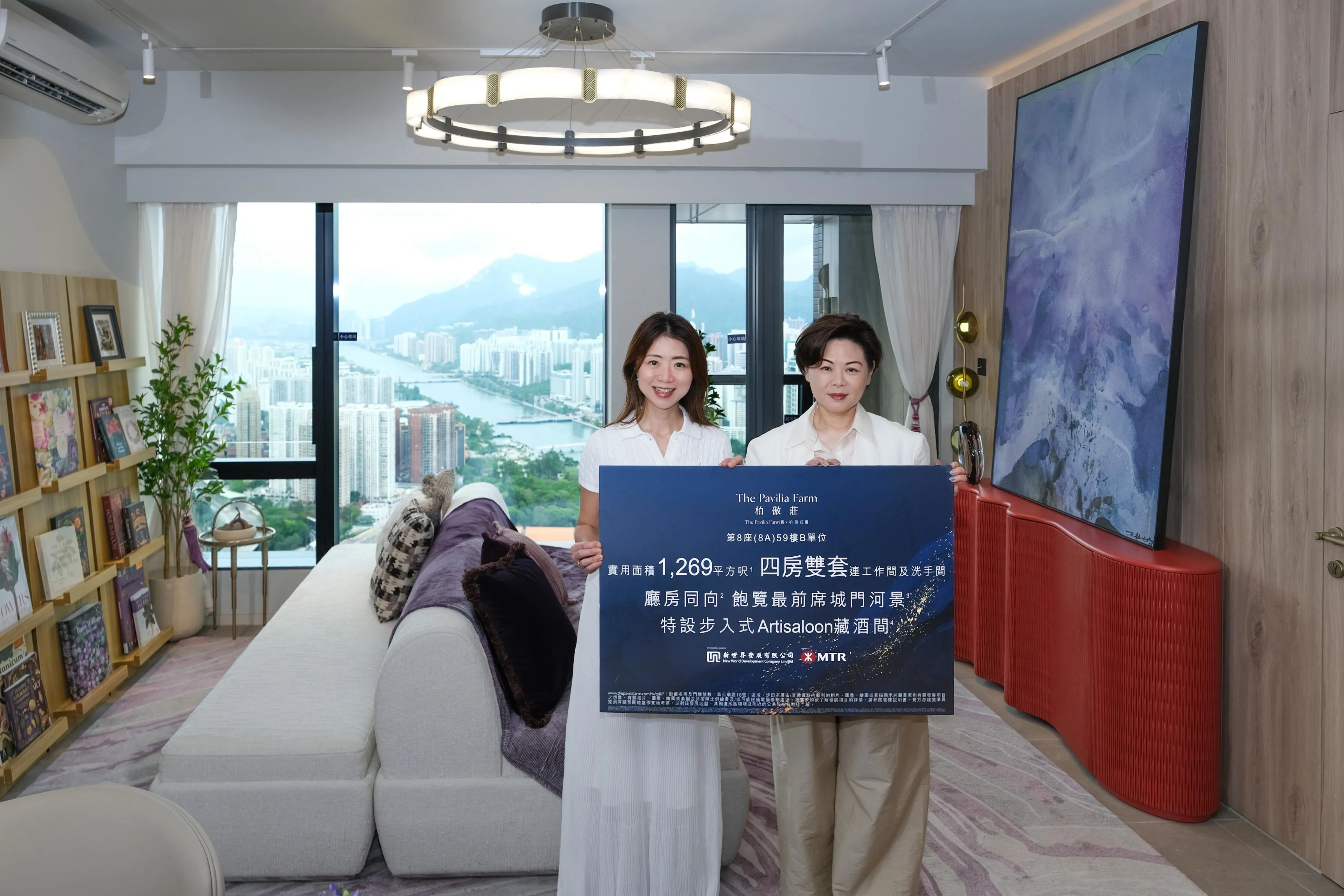 大圍柏傲莊III擬明日首推四房單位招標