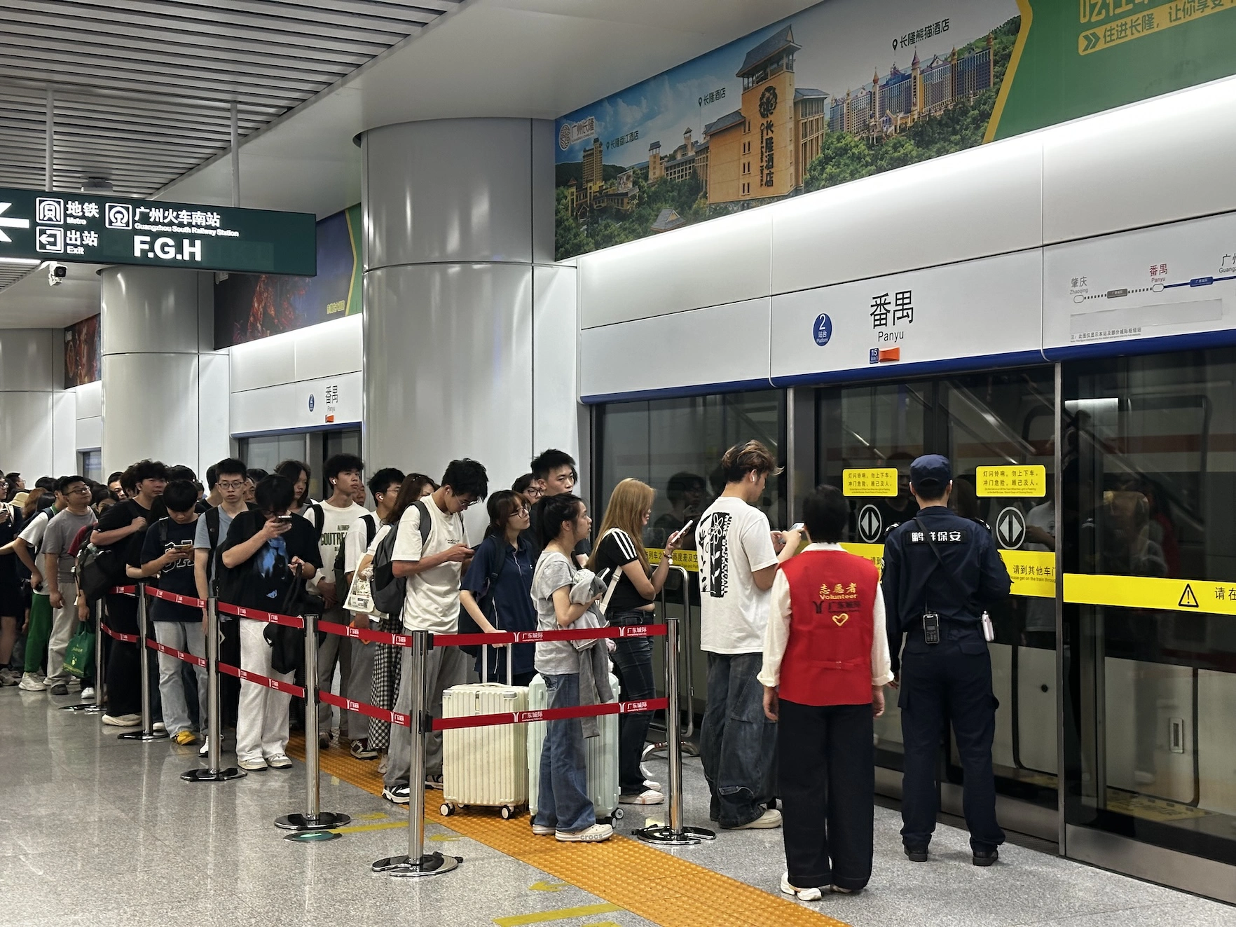 城際鐵路單日客流創歷史新高  清明假期廣州地鐵運客2488.6萬人次