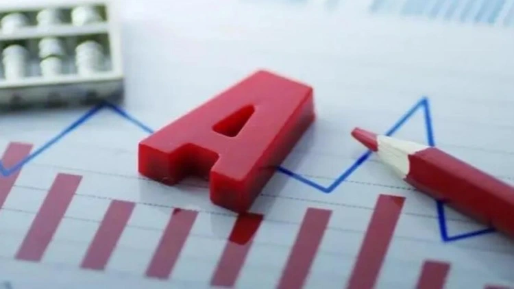 盤中探底後收漲1.36% 本鋼板材四年累計虧損超百億