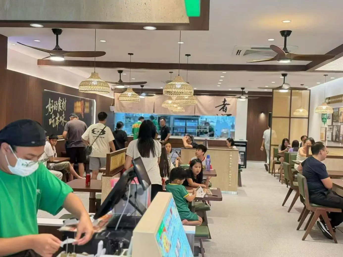 袁記雲餃馬來西亞首店開業 海外門店增至28家