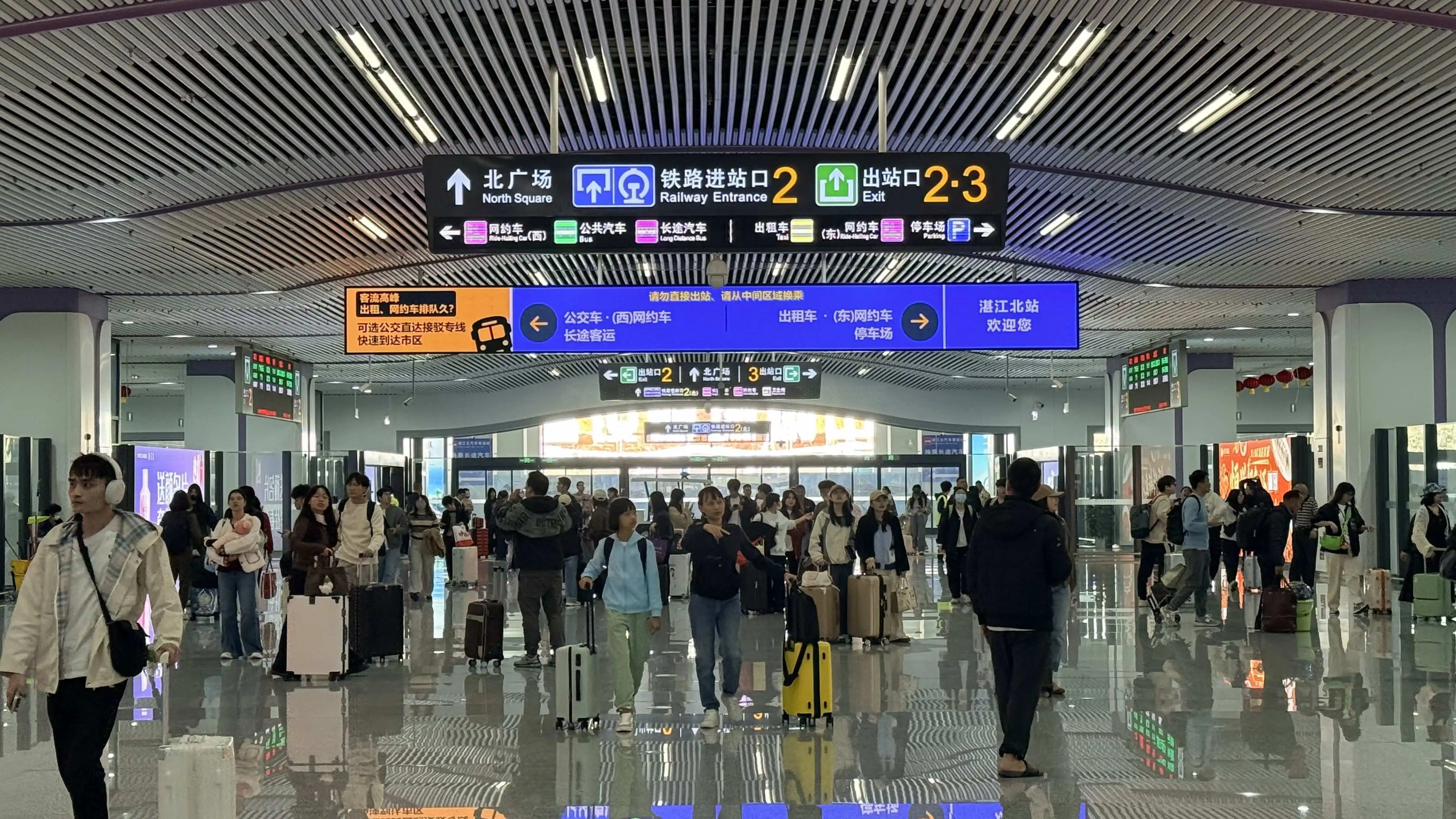 創歷史新高 清明假期國鐵廣州局累計發送旅客809.5萬人次