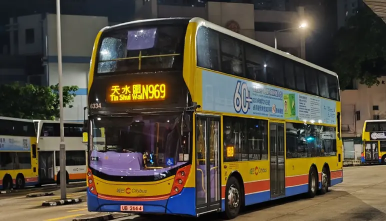 【建評】「兩元兩折」平衡可持續與民生負擔