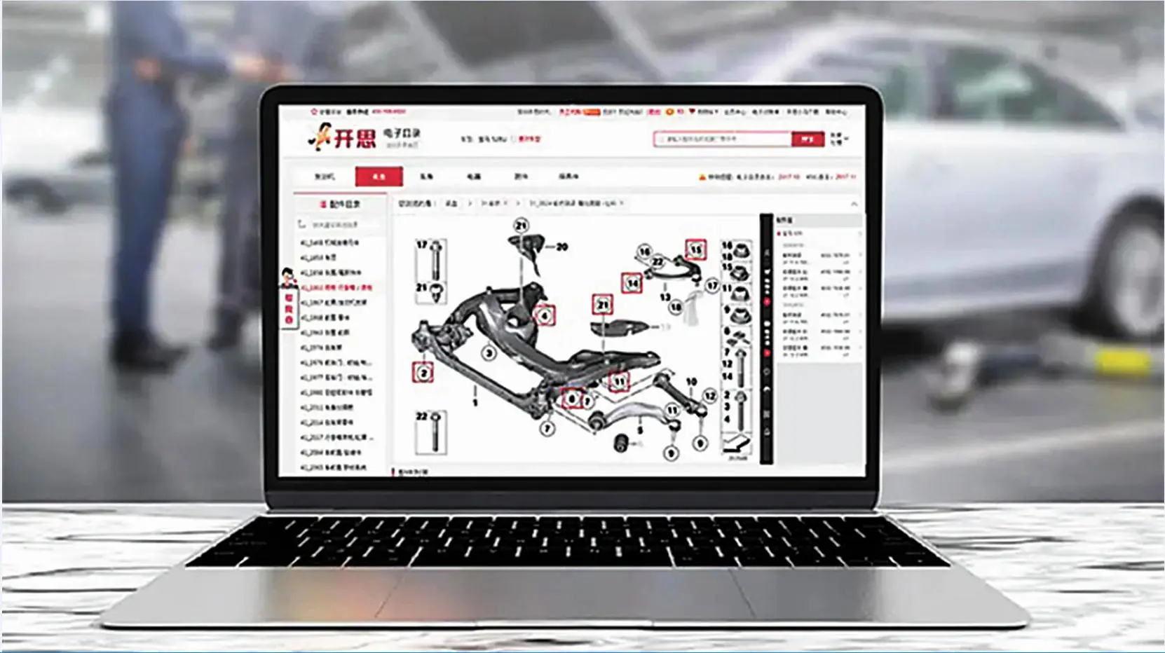長假後兩行業龍頭搶閘IPO  開思時代、XREAL向港交所遞表申主板上市