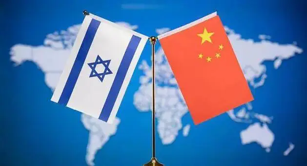 中國駐以色列大使館再次提示中國公民加強安全防範