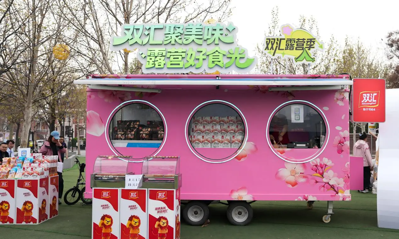 露營季疊加文旅熱，雙滙豐富產品矩陣精準覆蓋戶外消費場景