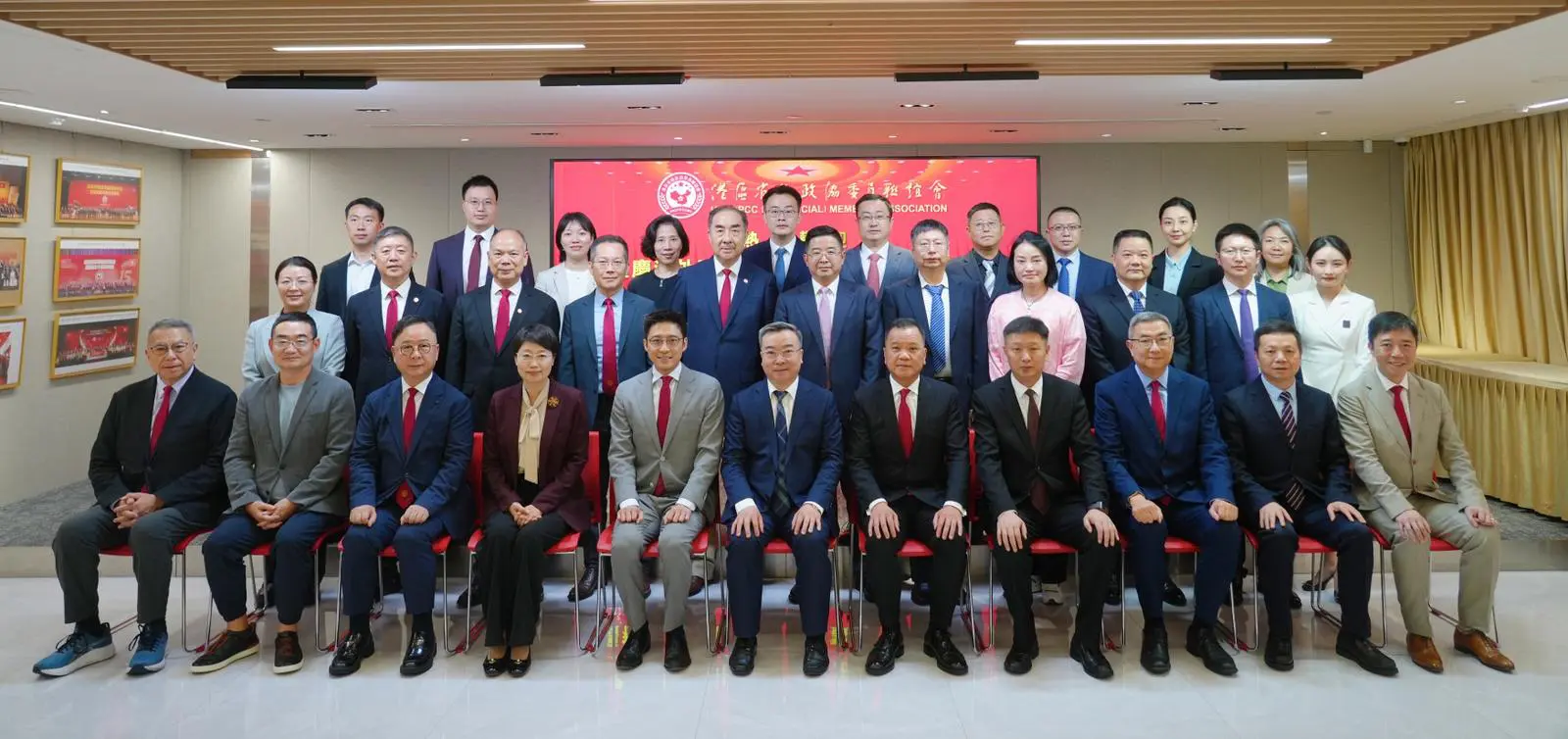 重慶海外聯誼會會長商奎一行訪港區省級政協委員聯誼會聯誼會