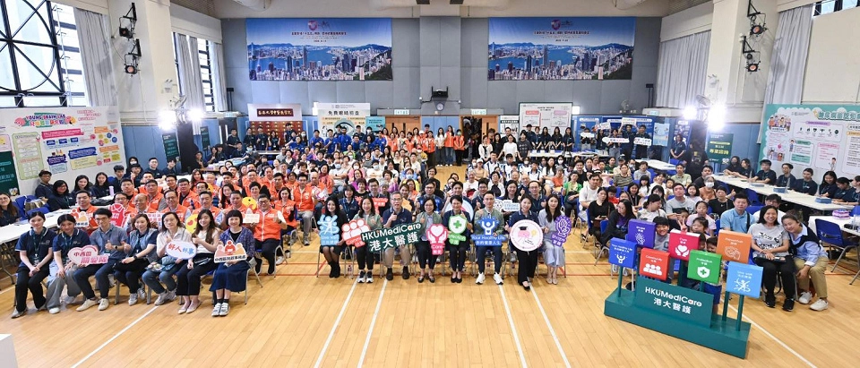 民政事務總署18區關愛健康巡禮 推動健康扎根社區