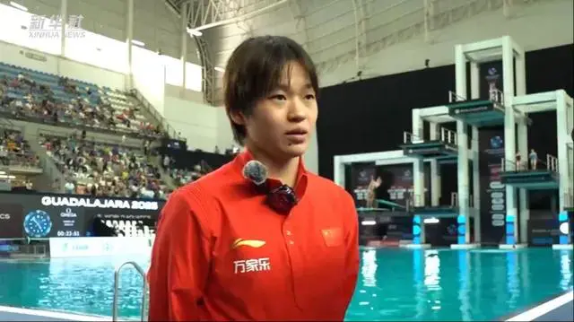 全紅嬋涉嫌遭受網暴 所在訓練中心已報警