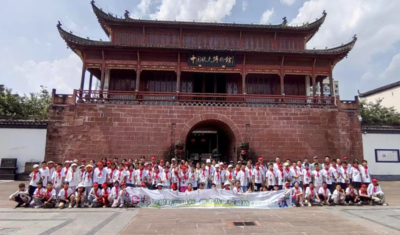 皖休寧縣：凝聚青春合力  厚植狀元情懷