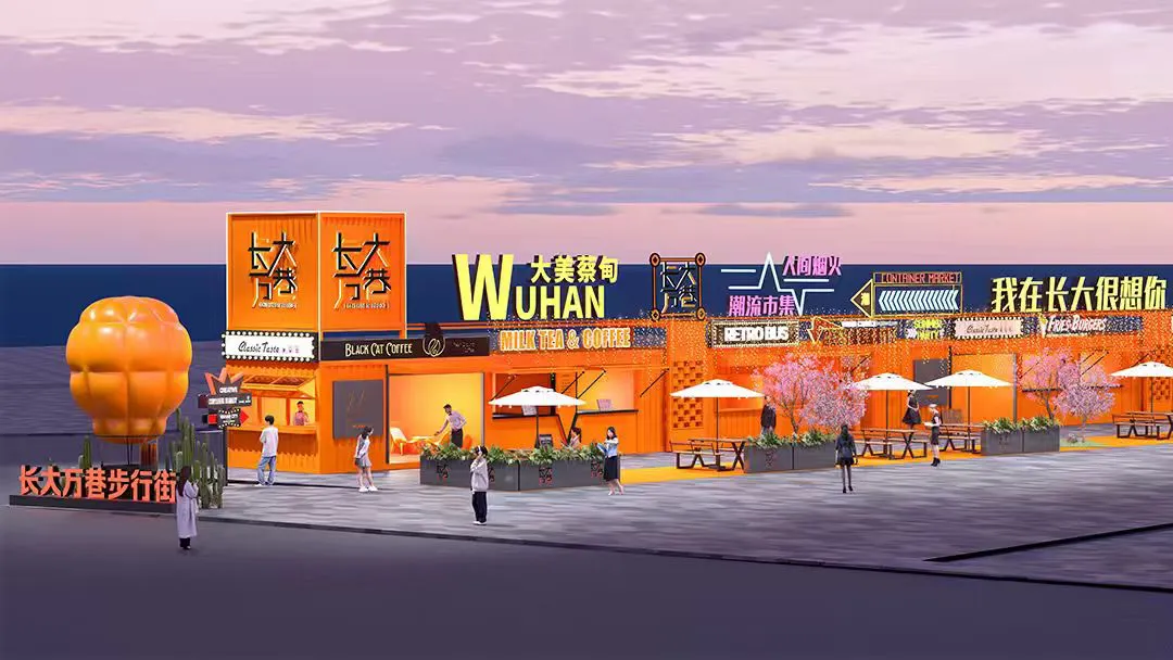 蔡甸版 「曇華林」5月開街 打造潮流休閒新地標