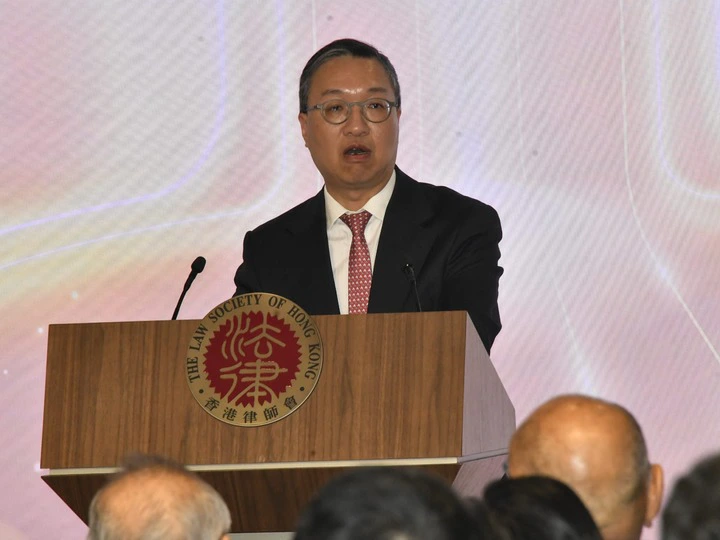 香港律師會新會址開幕