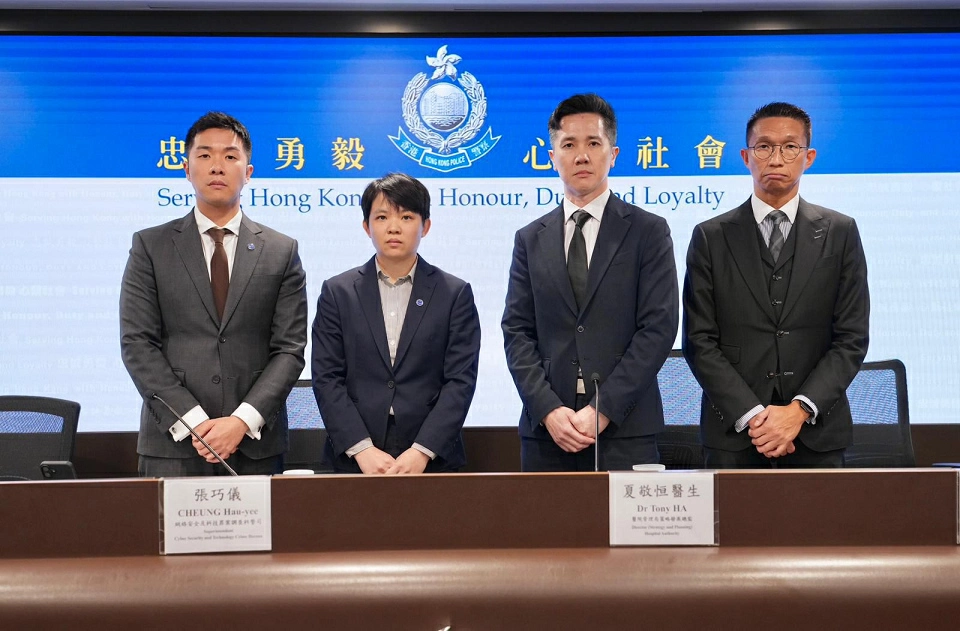 非法下載 5.6萬病人資料外洩 警方天水圍拘外判開發員