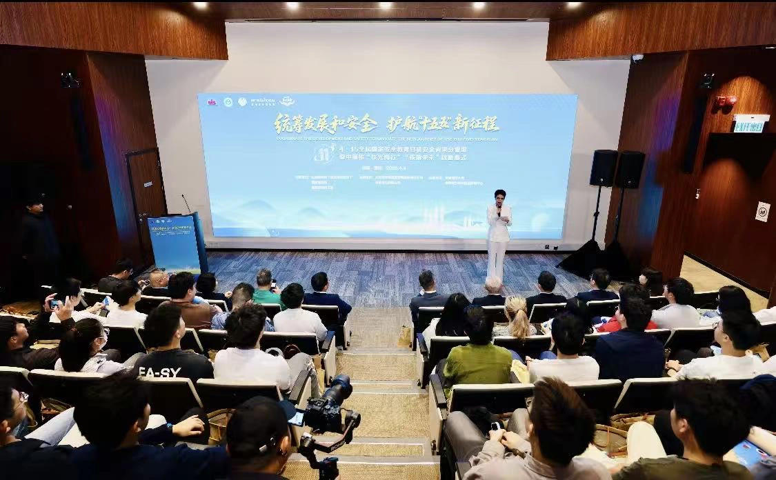 「4·15」全民國家安全教育日核安全活動首次走進香港