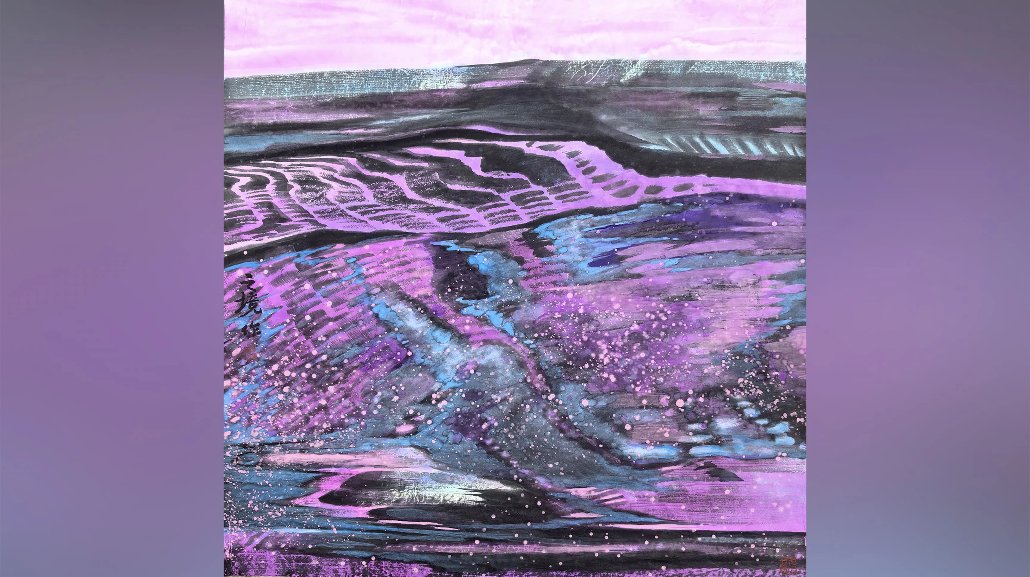 【趙之境的藝術之路】《天問·源》 叩問生命的源頭（二十二）