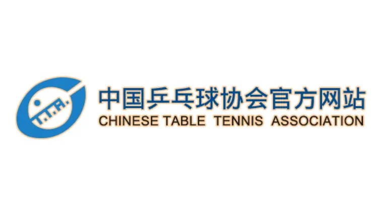 倫敦世乒賽團體賽 國乒陣容公布