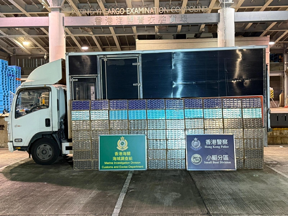 水警海關反走私 大嶼山檢350萬元私煙