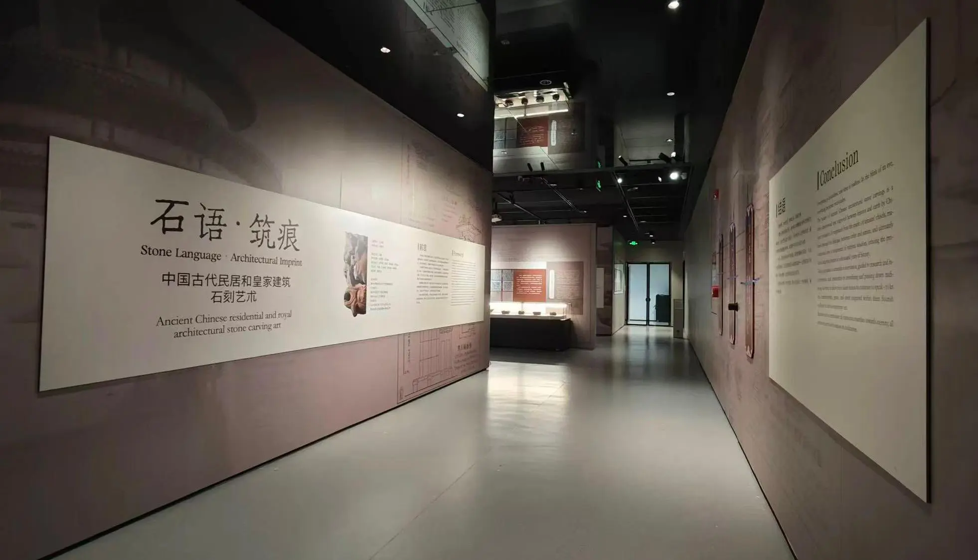 華強北博物館成港人打卡新地標