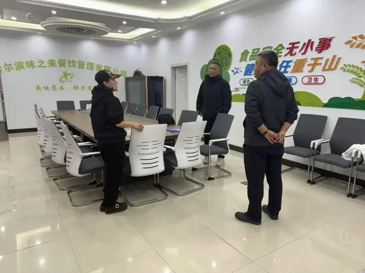 哈市香坊區幸福鎮織密食品安全「防護網」 守護群眾「舌尖上的幸福」