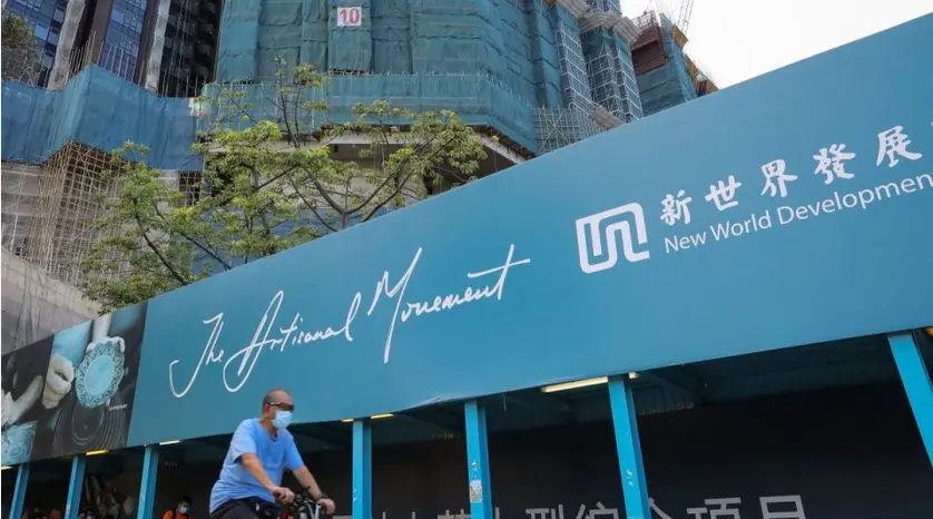 【港樓】新世界︰最快月底前通知柏傲莊III買家收樓及公布賠償安排