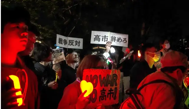 日本東京3萬人集會抗議高市政府破壞和平憲法
