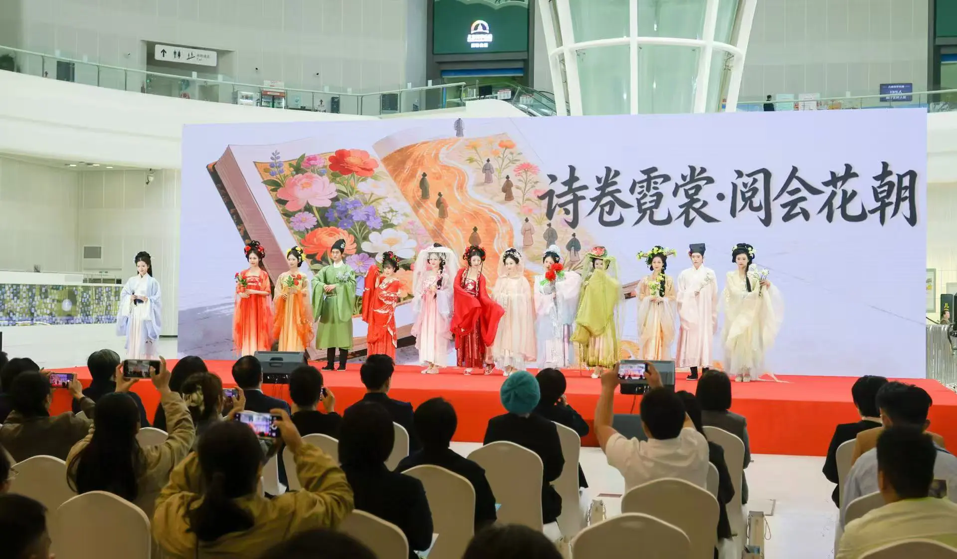 2026「書香武漢·全民讀書月」正式啟動