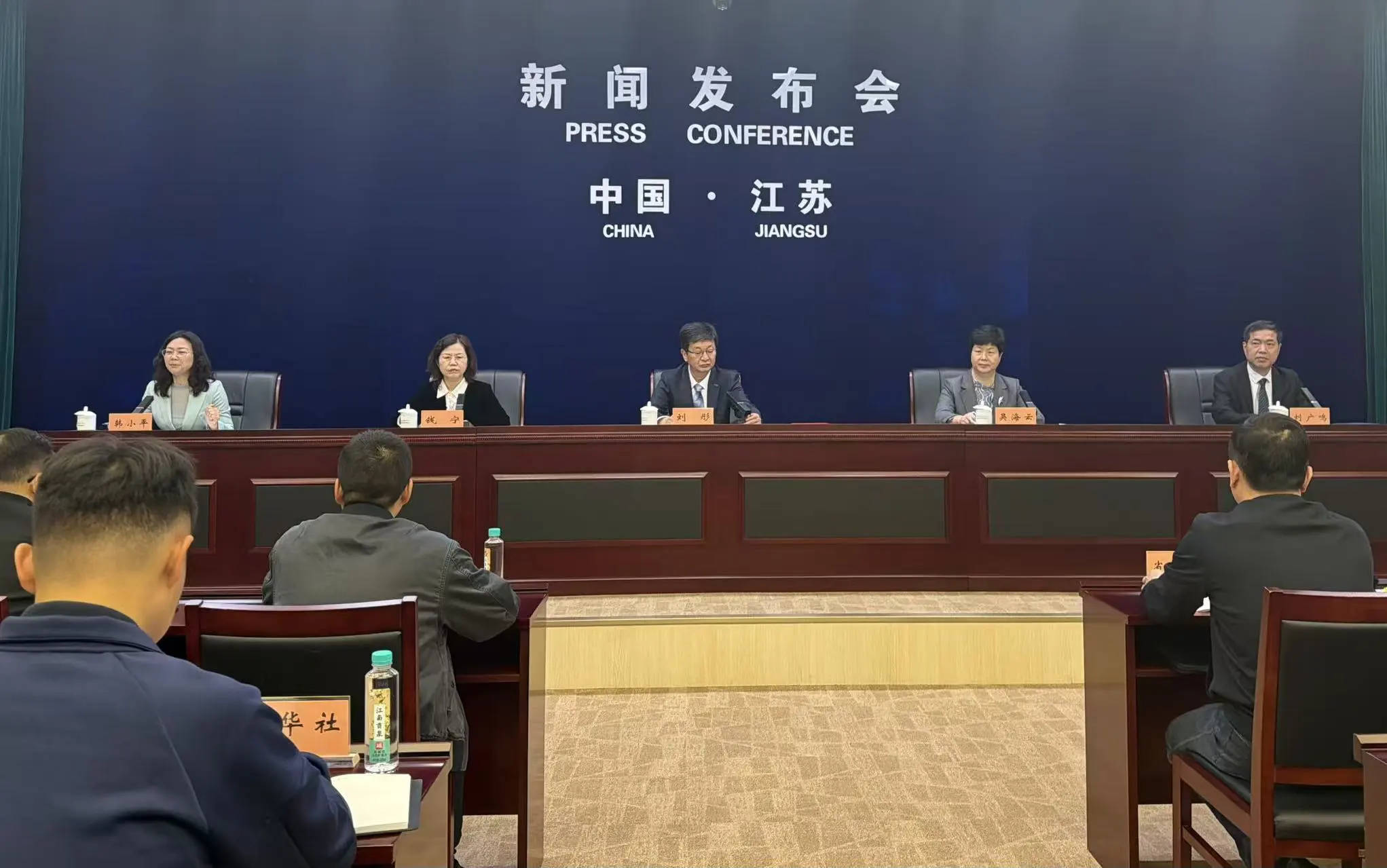 2026年蘇超即將開賽  新賽季覆蓋五一至國慶多個節假日