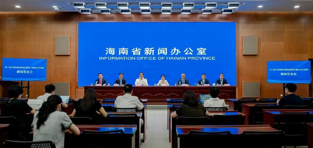 2026消博會|海南瓊海護航消博會迎全球賓朋