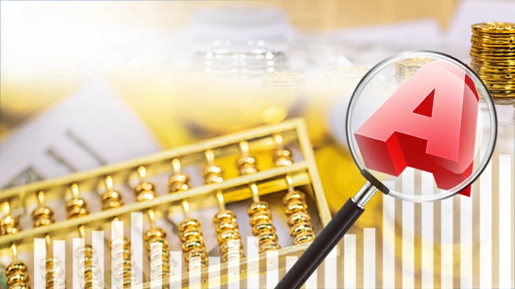 業績預告「大變臉」股價跌停 中化岩土回應